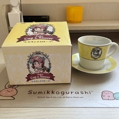 カップ　ソーサー