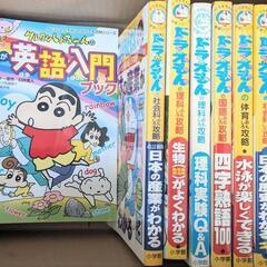 春休み♪子供向け教養、歴史マンガ、56冊まとめての画像