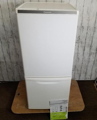 【極上品】高年式❗2022年製品　Panasonic２ドア冷凍冷蔵138L 右開き