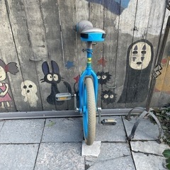 【4143】一輪車　18インチ　2,200円（税込）