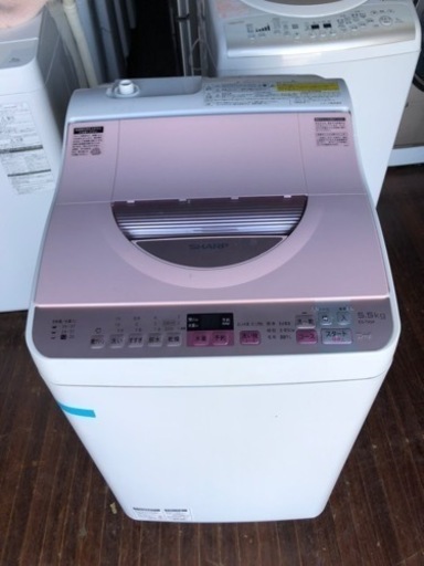 北九州市内配送無料　保証付き　シャープ SHARP ES-TX5A-P [タテ型洗濯乾燥機(5.5kg) ピンク系]