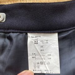 小学生式服スカート 無地プリーツスカート ガールズ 140の画像