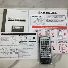 グリーンハウス　９インチ　ワイド　ポータブルDVDプレイヤー　GH-PDV9M-BK　乾電池駆動モデルの画像