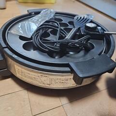 家電 キッチン家電 ホットプレート