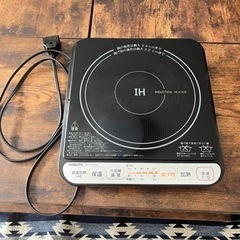 1口　IHコンロ　