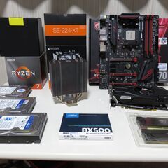すぐに使えるフルセット！ハイスペックゲーミングPC/Ryzen 7 3700X/32GB/新品SSD+HDD/RADEON RX570 8GB/700W電源/の画像