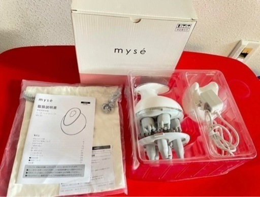 MS-30P1 ミーゼ ヘッドスパリフト ピンク