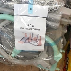 金曜日　倉敷限定！ベビー　キッズジム　　　　
