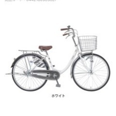 自転車 ママチャリ 