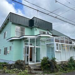 白老町萩野／戸建て5LDK／リフォーム済み／即入居可