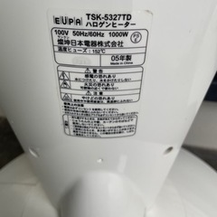 更にお値下げ縦型首振り　遠赤外線ハロゲンヒーター説明書付の画像