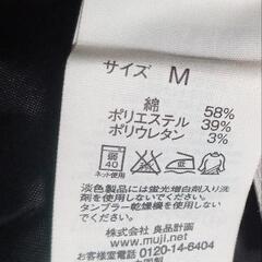 良品計画ワンピース★黒Mサイズの画像