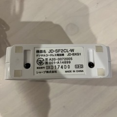 電話　子機の画像