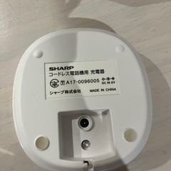 電話　子機の画像