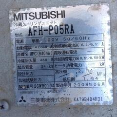 決まりました　最終値下げ　中古　保冷庫　低温貯蔵庫　　冷蔵庫　保管庫　物置　基本引取りに来れる方の画像