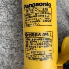 スポーツフット式空気入れ フィットネス、トレーニングの画像