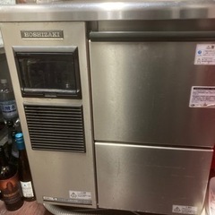 家電 キッチン家電 冷蔵庫