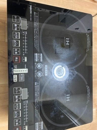 専用台つき　YEH-1456 山善　IHコンロ　二口