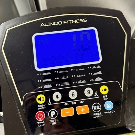 【超美品‼️】定価57,800円♪ アルインコ ランニングマシン AFJ2019A ジョギングマシン ルームランナー 折りたたみ