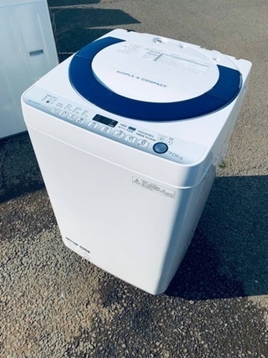 ⭐️SHARP 電気洗濯機⭐️ ⭐️ES-G7E2-KB⭐️
