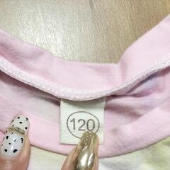 上下セット(120)の画像