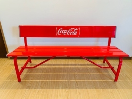 コカ・コーラ ベンチ 幅150cm　イス　アルミベンチ　coca cola