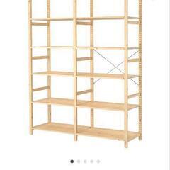 IKEA IVAR 226cm&176cmセット（奥行き50cm）収納ラックの画像