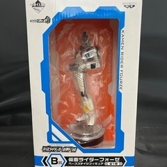 【一番くじ】仮面ライダーフォーゼの画像