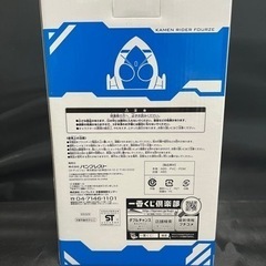 【一番くじ】仮面ライダーフォーゼの画像