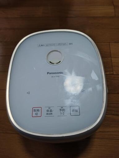 パナソニック３合IH炊飯器