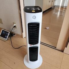 【最終価格予定】アイリスオーヤマ　人感センサー付セラミックファン...