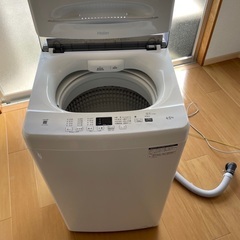 2022年製　冷蔵庫洗濯機2点セット　単身用の画像