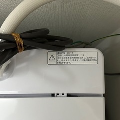 冷蔵庫，洗濯機，電子レンジの画像