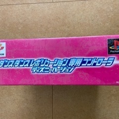 ダンスダンスレボリューション　ゲームコントローラーの画像
