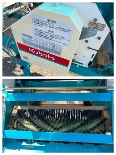 動作確認済み★クボタ たてすじ播種機 SR-280KRW-T 100v　自動播種機
