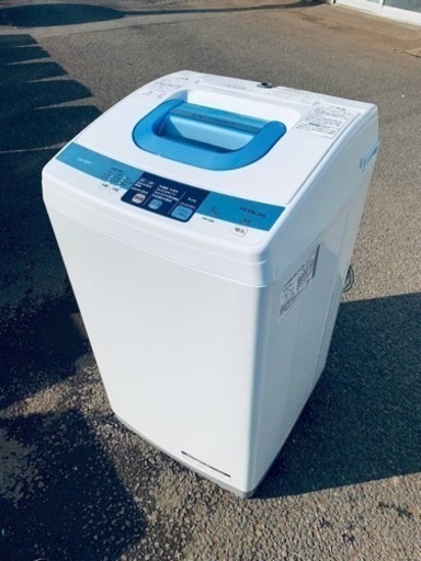 本日の目玉商品  ⭐️日立電気洗濯機⭐️ ⭐️NW-5MR⭐️