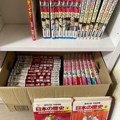 絵本・マンガ・雑誌・お料理本などなどの画像