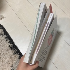 第二種電気工事士　筆記試験　参考書の画像