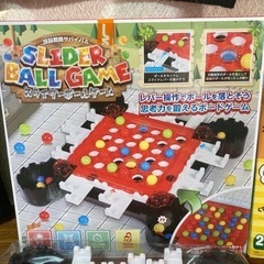 おもちゃ おもちゃ 知育玩具の画像