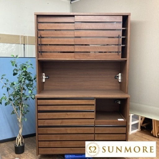 S107 ⭐ SUNMORE キッチンボード 食器棚 130KB ブラウン 幅130.5cm ⭐ ブルーモーション