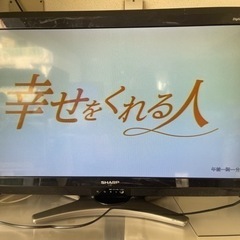 液晶テレビ32型　の画像