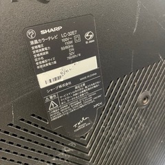 液晶テレビ32型　の画像