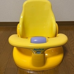 子供用品 ベビー用品 お風呂用品