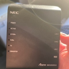 懐中電灯　電源タップ　WiFiルーターの画像