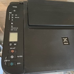 CANON TS3130S プリンターの画像