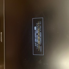 【SHARP AQUOS 22型 テレビ】の画像