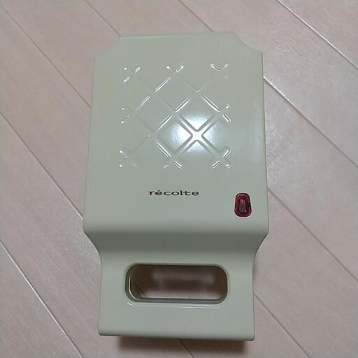 「取引決定しました」ホットサンドメーカー