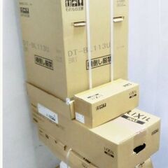 ①【　新品　未開封　】LIXIL　一体型トイレ　セット　DT-B...