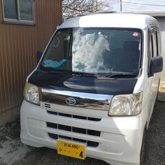「決まりました」ハイゼットカーゴ　スペシャル　切替4ＷＤ　