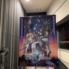3/24 ガンダム好きな方、お友達なりましょう🎶
